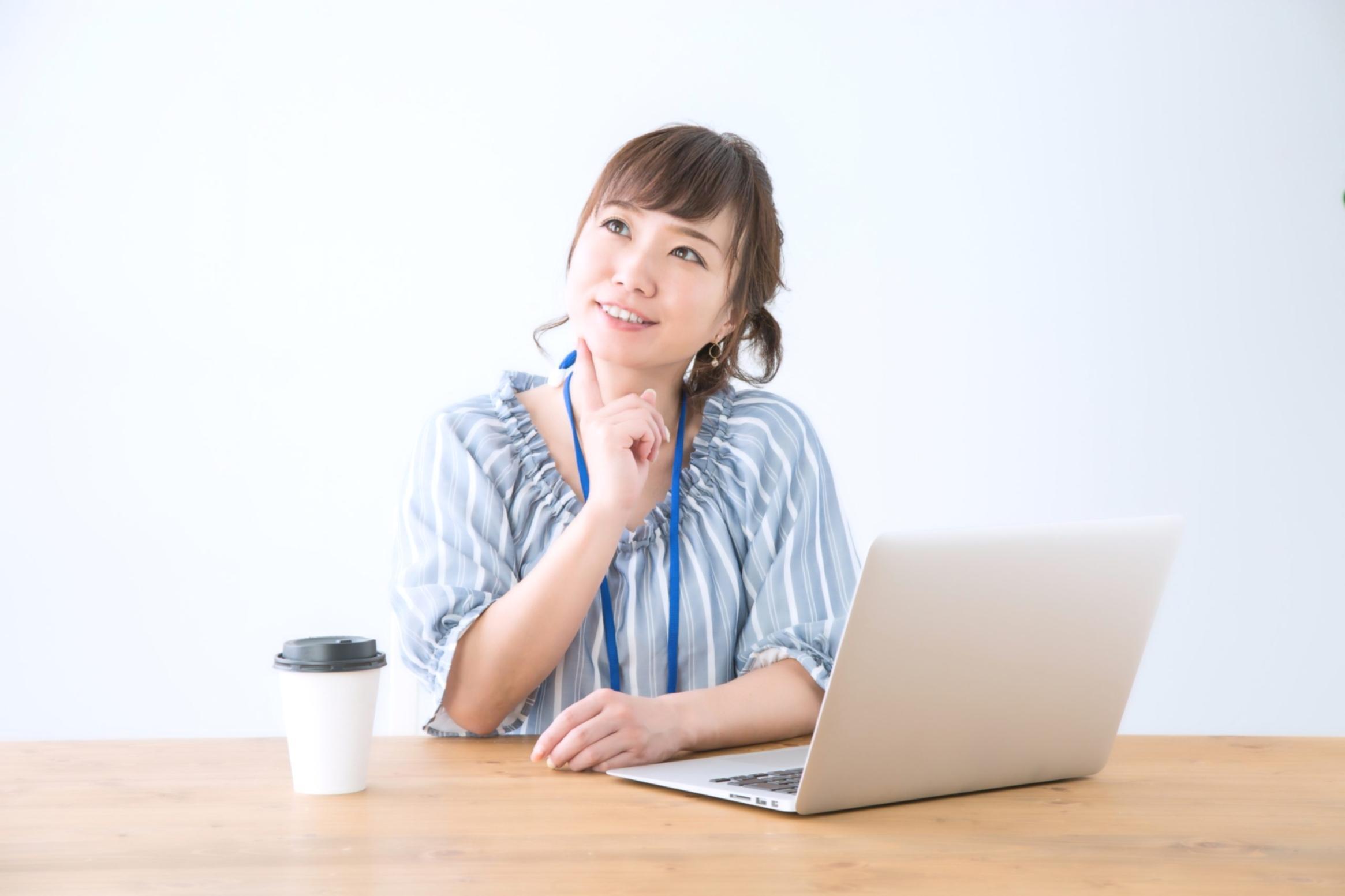 E-Commerce SEO Expertise